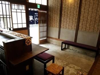 Miyajima Machiya Hotel Shiomachi-An 廿日市市 エクステリア 写真