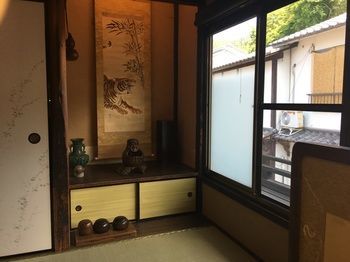 Miyajima Machiya Hotel Shiomachi-An 廿日市市 エクステリア 写真
